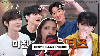 Not spicy at all but gentle flavor │ Jaefriends Ep.19 | ATEEZ REACTION