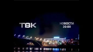 Новости ТВК 1 февраля 2019 года. Красноярск