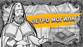 Він фінансував реставрацію Софії київської, будівництво корпусів Могилянки та подарував село Позняки