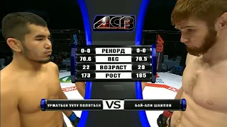 Урматбек Полотбек vs. Бай-Али Шаипов | Urmatbek Polotbek vs. Bai-Ali Shaipov | ACB 25