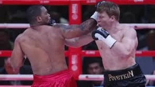 Alexander Povetkin vs Mike Perez KO 1 Round Full Fight 22/05/2015 Поветкин Перес HD