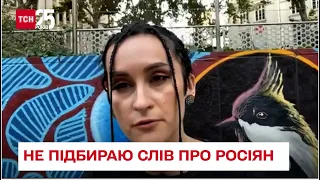 👊 Катерина Павленко, Go-A: На концертах у Європі не підбираю слів про росіян!