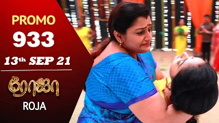 ROJA Serial | Episode 933 Promo | ரோஜா | Priyanka | Sibbu Suryan | Saregama TV Shows Tamil