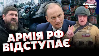 ⚡Прямо у ці хвилини! ПАТРУШЕВ ДОМОВИВСЯ ПРО КІНЕЦЬ БУНТУ. Кадиров ВІДКЛИКАВ ВІЙСЬКА з УКРАЇНИ