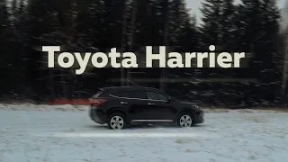 Машина, которая стоит своих денег! Toyota Harrier.