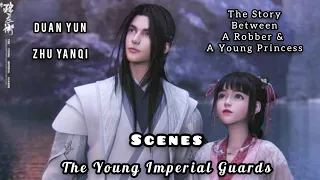 Duan Yun & The Ninth Princess Scenes | Eng Sub | 段云和阿九 | 少锦 | TYIG