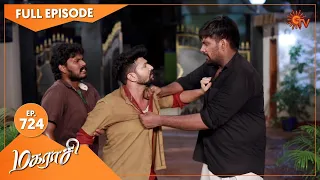 Magarasi - Ep 724 | 21 June 2022 | Tamil Serial | Sun TV