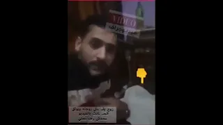 زوج يذبح زوجته / ويلتقط صورا سيلفى وفيديو بجانب جثتها/ ويرسل الصور لا سرتها امام بناته الثلاث