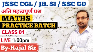 Live Math Practice Batch | Class01 | #sscgd | jssc cgl