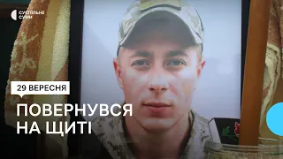 Повернувся на щиті: у Сумському районі попрощалися з командиром танку Владиславом Рудницьким