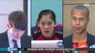 [단독] 아이스하키 선수, 금지약물 양성 반응…'충격'/SBS
