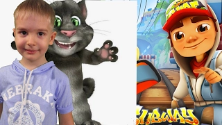 ГОВОРЯЩИЙ ТОМ МУЛЬТ ИГРА Talking Tom Gold Run Ginger VS Subway Surfers Marco 会说话的汤姆 TOM QUI PARLE