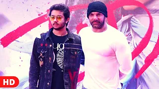 Sohail Khan With Son Nirvaan Khan At Sunil Shetty Son Ahan Shetty's Tadap Premiere | Tadap Premiere