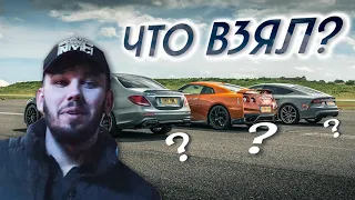 Ауди S8 Stage3 БОЛЬШЕ НЕТ! Купил Новую Машину! M5/E63s/Nissan GT-R