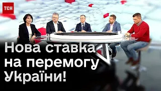 📢 Головні події тижня: Ставка на перемогу України та як Макрон здивував світ