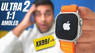 Apple ULTRA 2 Watch- Series 9 CRAZY CLONES - KHATARNAAK ! (Hindi)