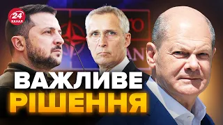 ❗️Неочікувано! ШОЛЬЦ пішов на СЕРЙОЗНИЙ крок для України / НАТО готується до війни з Путіним?