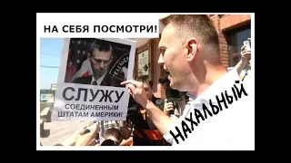 Чему Навальный учился в США? Навальный и Медведев / Он вам не Димон / Кто такой Навальный?