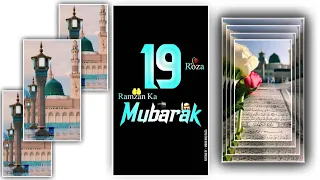 🔥Roza No.19 Mubarak | Mahe Ramzan Mubarak | 19 Sehri Mubarak | Ramdan Mubarak 2023 Status | #shorts