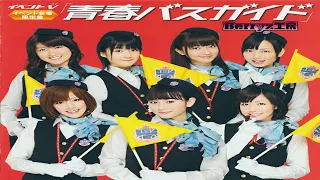 Berryz Koubou - Seishun Bus Guide (Sub Español)