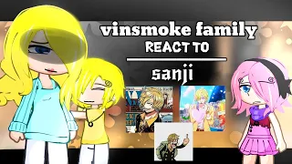 `||vinsmoke family react to sanji🚬 1/3 ~ english • onepiece [  short ]