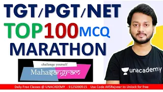 UP TGT  PGT English Literature 2022 || TOP 100 MCQ