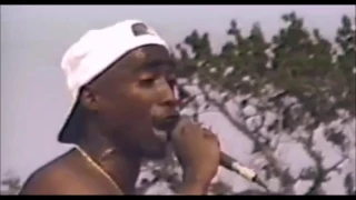 2Pac Rare Code Foundation Thug Life Speech *Unseen*