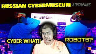 RUSSIAN CYBERMUSEUM // РУССКИЙ КИБЕРМУЗЕЙ REACTION feat. Гарик Харламов, Ян Топлес, Roomfactory