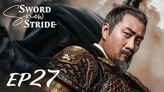 【ENG SUB】Sword Snow Stride EP27 雪中悍刀行 | Zhang Ruo Yun, Hu Jun, Teresa Li|