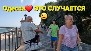 ОДЕССА ❤️ сегодня ТАКОЕ НА ПЛЯЖЕ❗️ВСЕ К НАМ В СЕМЬЮ❗️У МЕНЯ ВЫРОС СУПЕР ИНЖИР❗️МАМА пожелала ❗️