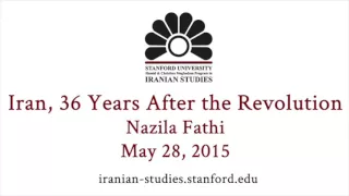 Iran, 36 Years After the Revolution (audio)