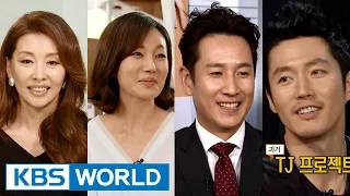 Entertainment Weekly | 연예가중계 - Jang Hyuk, Jin Kyung, Lee Misuk (2015.09.25)