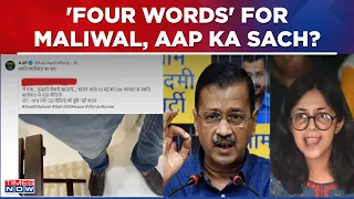 Kejriwal Party Openly Abandons & Betrays Swati Maliwal! Maliwal 'Sach' To Dent 'Imandar' Image?