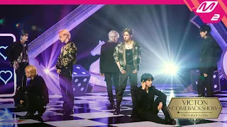 [Full Cam] 빅톤 (VICTON) - Flip A Coin (4K) | VICTON COMEBACKSHOW 'The future is now'