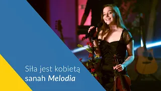 sanah - Melodia (wersja akustyczna) | koncert online #SiłaJestKobietą