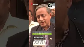 Opposition showed patience: Shashi Tharoor on walk out during PM Modi’s speech IN Lok Sabha