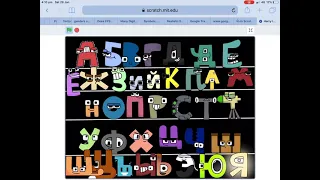 Harry Interactive Russian Alphabet Lore (V1.0) remix (Game Link In Desc)