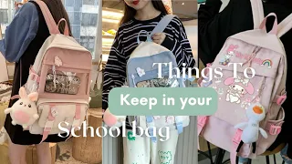 THINGS TO  KEEP IN YOUR SCHOOL BAG|#aesthetic  #howto #viral