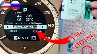 Activation of AMG Menu Mercedes W204, W212, X204, W207, W218 / Coding AMG Menu Mercedes W212, W204