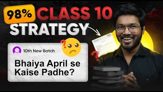 How to Start Class 10 like a PRO - Score 98% with Just 1 Hour | Practicals, Mid-Term, Books?