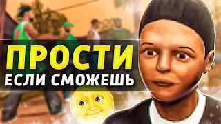 ROCKSTAR GAMES ИЗВИНИЛИСЬ ЗА РЕМАСТЕРЫ GRAND THEFT AUTO: THE TRILOGY! КРАСАВЧИКИ (нет)!