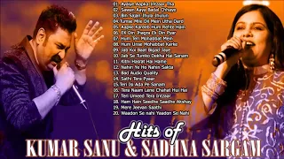 Best of Kumar Sanu and Sadhna Sargam Bollywood Jukebox Hindi Songs Hit #