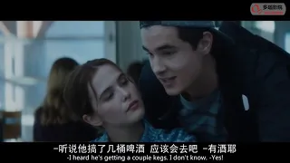 忽然七日 Before i fall