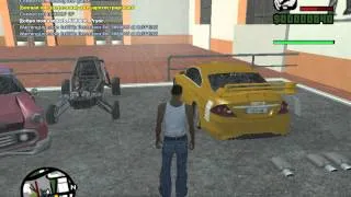 Чит SOBEIT для San Andreas Multi Player 0.3X