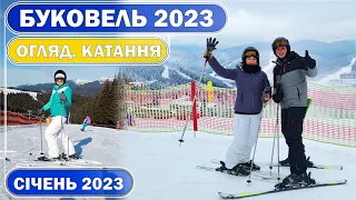 БУКОВЕЛЬ 2023. Огляд. ЦІНИ. Катання. Відпочинок у готелі MK Resort Магія Карпат