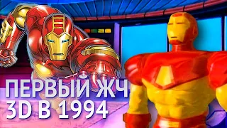 Обзор мультсериала Железный Человек/Iron Man 1994