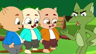 Three Little Pigs & The Big Bad Wolf - Malayalam Fairy Tales  - മൂന്നു ചെറിയ പന്നികളും  - ചെറു കഥകൾ