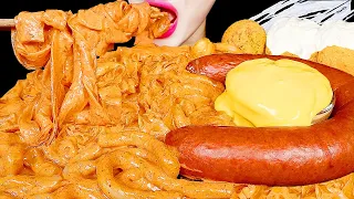 ASMR CHEESY CARBO FIRE NOODLE, Kielbasa sausage, cheese ball 까르보불닭,소세지, 치즈볼 먹방 EATING SOUNDS MUKBANG