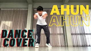 AHUN AHUN | DANCE COVER | KASHISH KOTIAN | LOVE AAJ KAL | SAIF & DEEPIKA  | JORDAN CHOREOGRAPHY