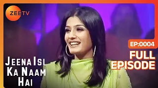 Raveena Tandon - Jeena Isi Ka Naam Hai Indian Award Winning Talk Show - Zee Tv Hindi Serial